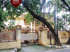  House for sale in Menteng, Jakarta Pusat, Menteng