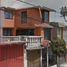 Condominium 2 chambre à vendre à Nicolas Romero, Mexico, Nicolas Romero
