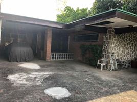 Maison à vendre à Quezon City, Metro Manila, Quezon City, Eastern District