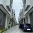 3 Bedroom Townhouse for sale in Roosevelt LRT-1, Quezon City, Quezon City