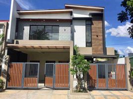 Maison 4 chambre à vendre à Pasig City, Metro Manila, Pasig City, Eastern District, Metro Manila, Philippines
