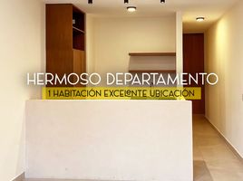 1 Schlafzimmer Wohnung zu verkaufen in Merida, Yucatan, Merida, Yucatan