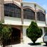 4 Schlafzimmer Villa zu verkaufen in Saltillo, Coahuila, Saltillo, Coahuila