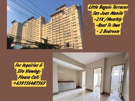 2 Bedroom Apartment for sale in Gilmore LRT-2, Quezon City, San Juan City