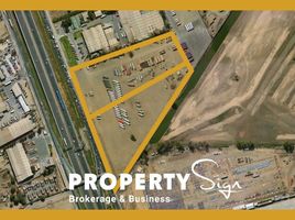  Land for sale in Chile, Santiago, Santiago, Santiago, Chile