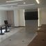 62 SqM Office for sale in Quito, Pichincha, Quito, Quito