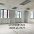 1,927 Sqft Office for rent in Malaysia, Bandar Kuala Lumpur, Kuala Lumpur, Kuala Lumpur, Malaysia