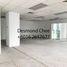 1,927 Sqft Office for rent in Malaysia, Bandar Kuala Lumpur, Kuala Lumpur, Kuala Lumpur, Malaysia