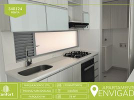 2 Habitación Departamento en alquiler en Envigado, Antioquia, Envigado