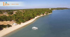 Verfügbare Objekte im Playa Laiya