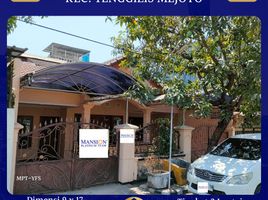 5 Kamar Rumah for sale in Tenggilis Mejoyo, Surabaya, Tenggilis Mejoyo