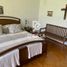 4 Habitación Villa en venta en Celaya, Guanajuato, Celaya