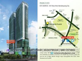 1 Habitación Departamento en venta en Mandaluyong City, Metro Manila, Mandaluyong City, Eastern District