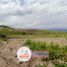 Land for sale in Nanegal, Pichincha, Nanegal