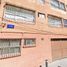 Condominium 2 chambre à vendre à Azcapotzalco, Mexico City, Azcapotzalco