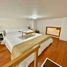 Appartement 2 chambre à vendre à Quezon City, Metro Manila, Quezon City, Eastern District