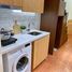 Appartement 2 chambre à vendre à Quezon City, Metro Manila, Quezon City, Eastern District