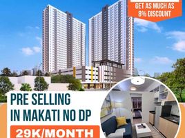  Departamento en venta en Makati City, Metro Manila, Makati City
