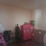 5 Habitación Villa en venta en Acapulco, Guerrero, Acapulco
