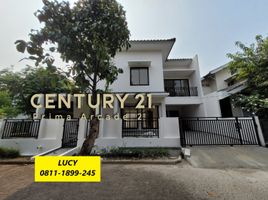 4 Bedroom House for sale in Cilandak Town Square, Cilandak, Pesanggrahan