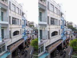  Appartement for sale in Ward 21, Binh Thanh, Ward 21