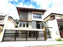 4 Bedroom Villa for sale in Quezon City, Eastern District, Quezon City