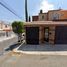 在Queretaro出售的3 卧室 屋, Queretaro, Queretaro