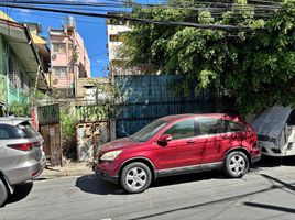  Grundstück zu verkaufen in Eastern District, Metro Manila, Mandaluyong City