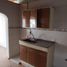 Villa à vendre à Girardot, Cundinamarca, Girardot