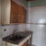 Villa à vendre à Girardot, Cundinamarca, Girardot