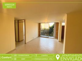 2 Habitación Departamento en alquiler en Envigado, Antioquia, Envigado