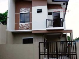 3 Habitación Villa en venta en Quezon City, Metro Manila, Quezon City, Eastern District