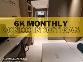 1 chambre Condominium for sale in Ortigas MRT-3, Mandaluyong City, Mandaluyong City