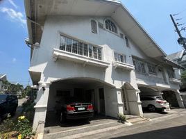 3 Bedroom House for sale in Dr. Jesus C. Delgado Memorial Hospital, Quezon City, Quezon City