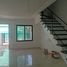 Villa 3 chambre à vendre à Quezon City, Metro Manila, Quezon City, Eastern District, Metro Manila