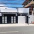 3 Schlafzimmer Villa zu verkaufen in Las Pinas City, Metro Manila, Las Pinas City, Southern District