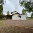 2 Bedroom House for sale in Las Heras Mendoza, Las Heras, Mendoza, Argentina
