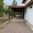 2 Bedroom Villa for sale in Mendoza, Las Heras, Mendoza