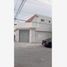2 Bedroom Villa for sale in Monterrey, Nuevo Leon, Monterrey