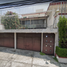 4 Habitación Villa en venta en Cuajimalpa De Morelos, Ciudad de México, Cuajimalpa De Morelos