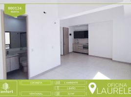 33 SqM Office for rent in Bare Foot Park (Parque de los Pies Descalzos), Medellin, Medellin