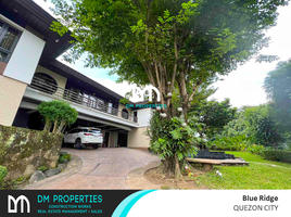 4 Bedroom Villa for sale in Eastern District, Metro Manila, Quezon City, Eastern District