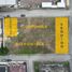  Land for sale in Guayaquil, Guayas, Guayaquil, Guayaquil, Guayas