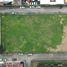  Land for sale in Guayaquil, Guayas, Guayaquil, Guayaquil, Guayas