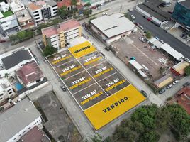 Terrain à vendre à Guayaquil, Guayas, Guayaquil, Guayaquil