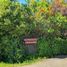  Land for sale in Los Rios, Mariquina, Valdivia, Los Rios