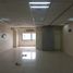 130 SqM Office for rent in Mandaluyong City, Eastern District, Mandaluyong City