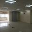 130 SqM Office for rent in Mandaluyong City, Eastern District, Mandaluyong City