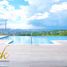 Terrain à vendre à Antipolo City, Calabarzon, Antipolo City, Rizal