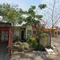 2 Schlafzimmer Villa zu verkaufen in Veracruz, Veracruz, Veracruz, Veracruz